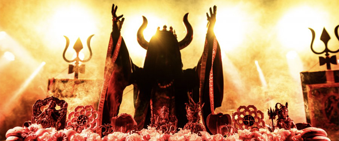 CULT OF FIRE: El Camino a la Iluminación Mediante la Oscuridad – Metal-Daze Webzine