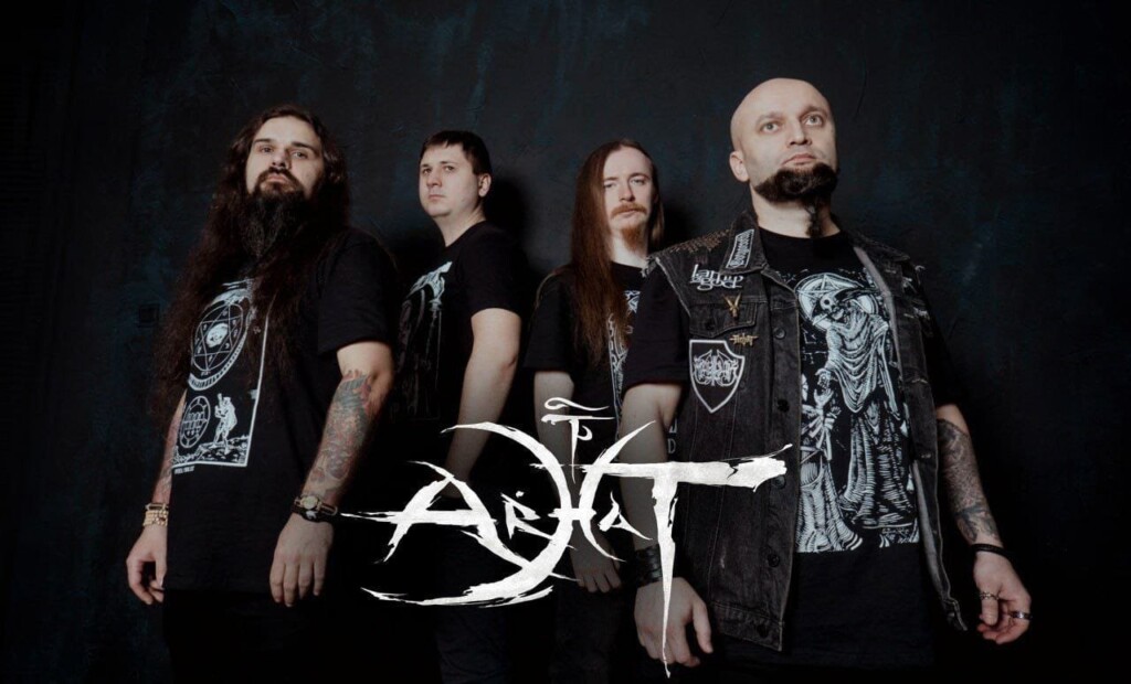 Arhat rinde tributo a la resistencia cultural ucraniana con su nuevo sencillo “Sto dzerkal” – Atanathos