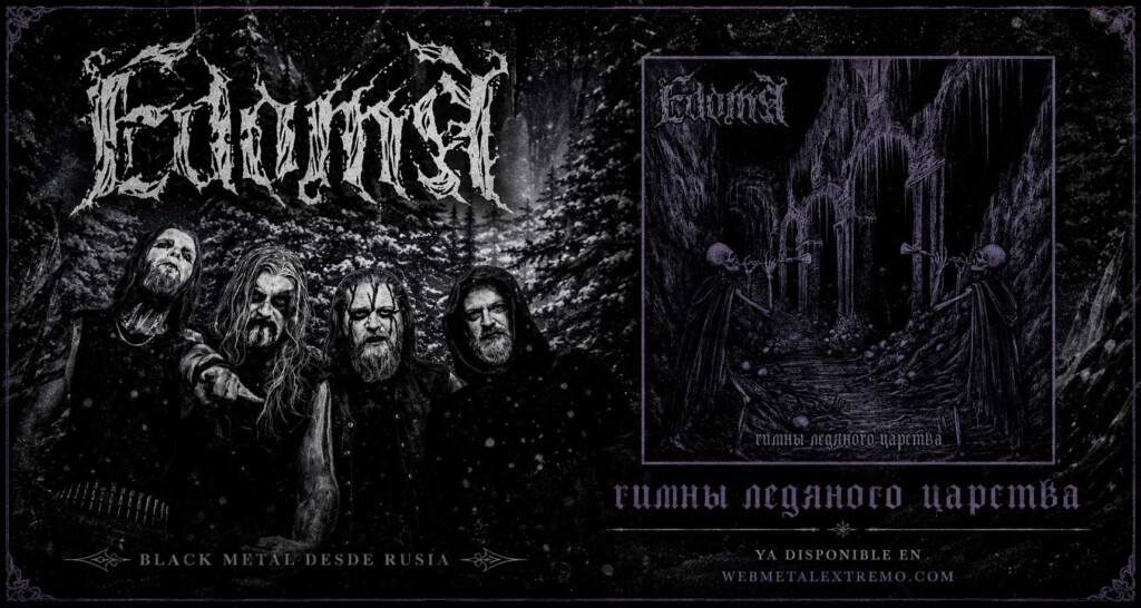Edoma publican “Гимны ледяного царства”, una nueva tormenta de black metal desde Rusia<