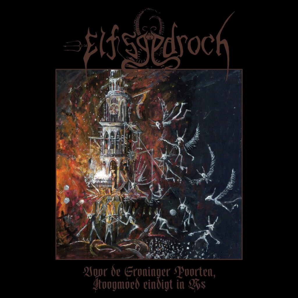 Dawnbreed Records anuncia la primera edición en vinilo de Elfsgedroc – Atanathos
